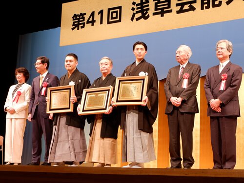 🎭 아사쿠사 공회당 (Asakusa Kōkaidō) 이미지 9